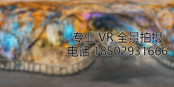 市中VR全景拍摄中，如何设置合理的互动热点和漫游线路？